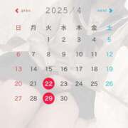 ヒメ日記 2025/04/18 12:40 投稿 まりさ 紳士な僕はふんわり彼女の調教師