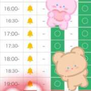 ヒメ日記 2025/05/06 15:00 投稿 まりさ 紳士な僕はふんわり彼女の調教師