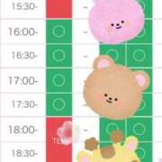 ヒメ日記 2025/05/08 15:20 投稿 まりさ 紳士な僕はふんわり彼女の調教師