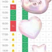 ヒメ日記 2025/05/29 14:20 投稿 まりさ 紳士な僕はふんわり彼女の調教師