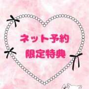 ヒメ日記 2025/05/30 18:40 投稿 まりさ 紳士な僕はふんわり彼女の調教師