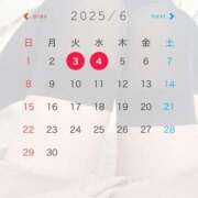 ヒメ日記 2025/05/31 17:20 投稿 まりさ 紳士な僕はふんわり彼女の調教師