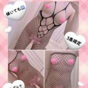 ヒメ日記 2025/06/28 19:21 投稿 まりさ 紳士な僕はふんわり彼女の調教師