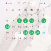 ヒメ日記 2025/07/06 16:01 投稿 まりさ 紳士な僕はふんわり彼女の調教師