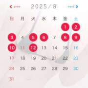 ヒメ日記 2025/07/29 18:02 投稿 まりさ 紳士な僕はふんわり彼女の調教師