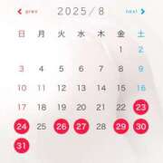 ヒメ日記 2025/08/09 15:21 投稿 まりさ 紳士な僕はふんわり彼女の調教師