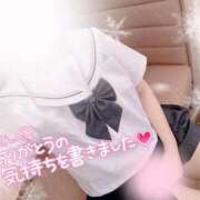 ヒメ日記 2025/08/24 14:02 投稿 まりさ 紳士な僕はふんわり彼女の調教師