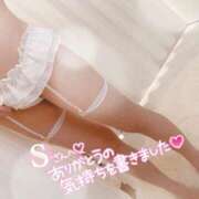 ヒメ日記 2025/09/01 19:31 投稿 まりさ 紳士な僕はふんわり彼女の調教師