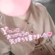 ヒメ日記 2025/09/07 14:01 投稿 まりさ 紳士な僕はふんわり彼女の調教師