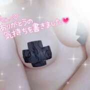 ヒメ日記 2025/09/07 16:21 投稿 まりさ 紳士な僕はふんわり彼女の調教師