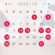 ヒメ日記 2025/10/01 12:21 投稿 まりさ 紳士な僕はふんわり彼女の調教師