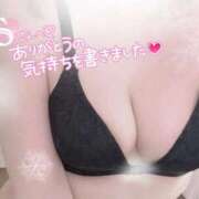 ヒメ日記 2025/10/18 16:35 投稿 まりさ 紳士な僕はふんわり彼女の調教師