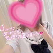 ヒメ日記 2025/10/19 13:41 投稿 まりさ 紳士な僕はふんわり彼女の調教師