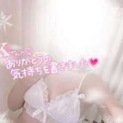 ヒメ日記 2025/10/20 12:02 投稿 まりさ 紳士な僕はふんわり彼女の調教師