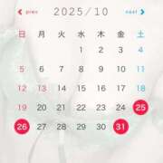 ヒメ日記 2025/10/23 12:03 投稿 まりさ 紳士な僕はふんわり彼女の調教師