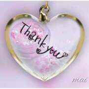 ヒメ日記 2025/01/24 19:05 投稿 まい 人妻日記2nd