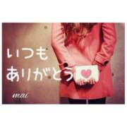 ヒメ日記 2025/05/24 21:20 投稿 まい 人妻日記2nd