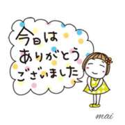 ヒメ日記 2025/06/14 20:00 投稿 まい 人妻日記2nd