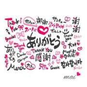 ヒメ日記 2025/07/04 19:00 投稿 まい 人妻日記2nd