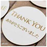 ヒメ日記 2025/07/18 21:40 投稿 まい 人妻日記2nd