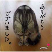 ヒメ日記 2025/07/31 20:15 投稿 まい 人妻日記2nd