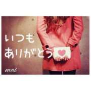 ヒメ日記 2026/01/22 21:40 投稿 まい 人妻日記2nd