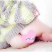 ヒメ日記 2026/01/27 10:40 投稿 まい 人妻日記2nd