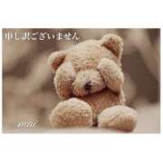 ヒメ日記 2026/04/01 09:05 投稿 まい 人妻日記2nd