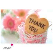 まい 本日の感謝❤️・・(〃ω〃)♪ 人妻日記2nd