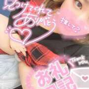 ヒメ日記 2025/03/23 02:33 投稿 わこ サンキュー沼津店（サンキューグループ）