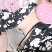 ヒメ日記 2025/04/27 00:21 投稿 わこ サンキュー沼津店（サンキューグループ）