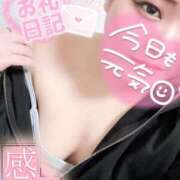 ヒメ日記 2025/04/30 20:41 投稿 わこ サンキュー沼津店（サンキューグループ）