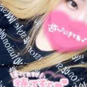 ヒメ日記 2025/05/03 03:31 投稿 わこ サンキュー沼津店（サンキューグループ）