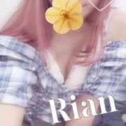 ヒメ日記 2025/06/28 12:47 投稿 りあん Platinum Legend(プラチナムレジェンド)