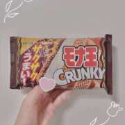 ヒメ日記 2025/08/27 10:47 投稿 もな ○コキクリニック～○○クリニックシリーズ～