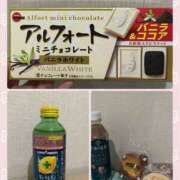 ヒメ日記 2026/02/21 23:43 投稿 もな ○コキクリニック～○○クリニックシリーズ～