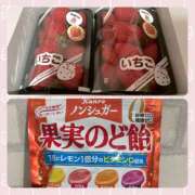 ヒメ日記 2026/03/21 21:13 投稿 もな ○コキクリニック～○○クリニックシリーズ～