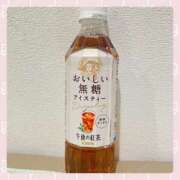 もな 7/17,18,19のお礼日記 ○コキクリニック～○○クリニックシリーズ～