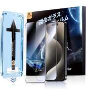 ヒメ日記 2024/12/13 14:18 投稿 るな 上野ハイブリッドマッサージ