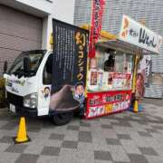 ヒメ日記 2024/12/31 17:18 投稿 るな 上野ハイブリッドマッサージ