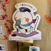 ヒメ日記 2025/01/02 15:03 投稿 るな 上野ハイブリッドマッサージ