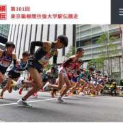 ヒメ日記 2025/01/03 08:38 投稿 るな 上野ハイブリッドマッサージ