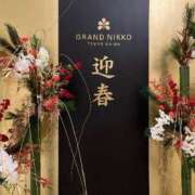 ヒメ日記 2025/01/03 21:38 投稿 るな 上野ハイブリッドマッサージ