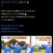 ヒメ日記 2025/01/07 20:58 投稿 るな 上野ハイブリッドマッサージ