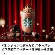 ヒメ日記 2025/01/10 20:28 投稿 るな 上野ハイブリッドマッサージ