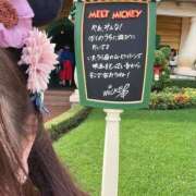 ヒメ日記 2025/03/04 13:28 投稿 るな 上野ハイブリッドマッサージ