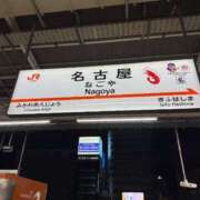 ヒメ日記 2025/03/08 00:05 投稿 るな 上野ハイブリッドマッサージ