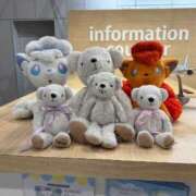 ヒメ日記 2025/04/06 21:28 投稿 るな 上野ハイブリッドマッサージ