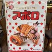 ヒメ日記 2025/05/07 19:08 投稿 るな 上野ハイブリッドマッサージ