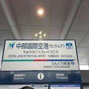 ヒメ日記 2025/05/10 21:08 投稿 るな 上野ハイブリッドマッサージ